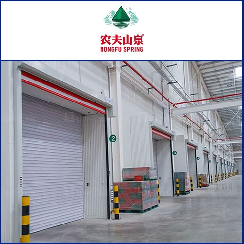 農(nóng)夫山泉工作車(chē)間鋁合金卷簾門(mén)