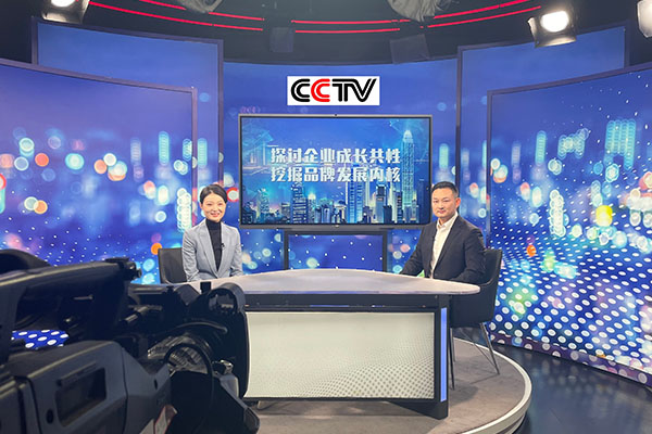 西朗總經(jīng)理央視演播廳探討企業(yè)成長(zhǎng)之道