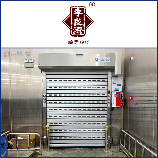 李濟(jì)良